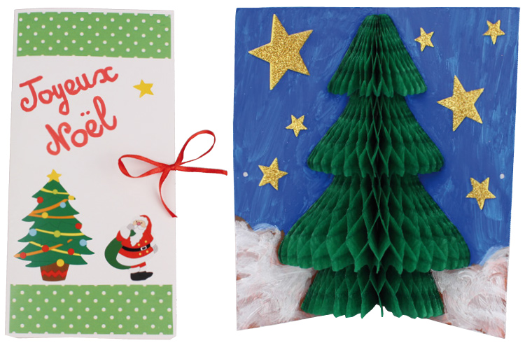 Carte Sapin Pop-up 3D - Carterie - 10 Doigts
