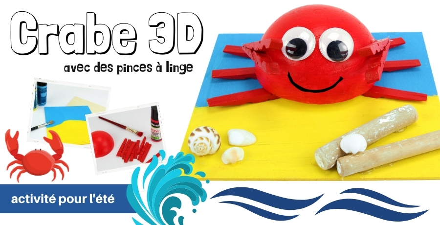 Loisirs Creatifs Boutique En Ligne Pour Vos Activites Manuelles 10 Doigts Loisirs Creatifs Boutique En Ligne Pour Vos Activites Manuelles 10 Doigts