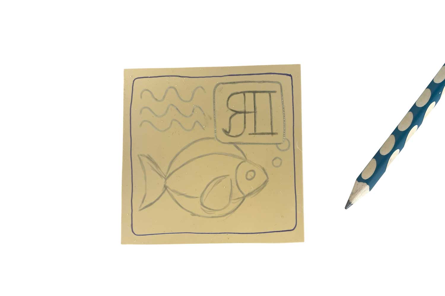 Étape 2 – Dessiner le décor