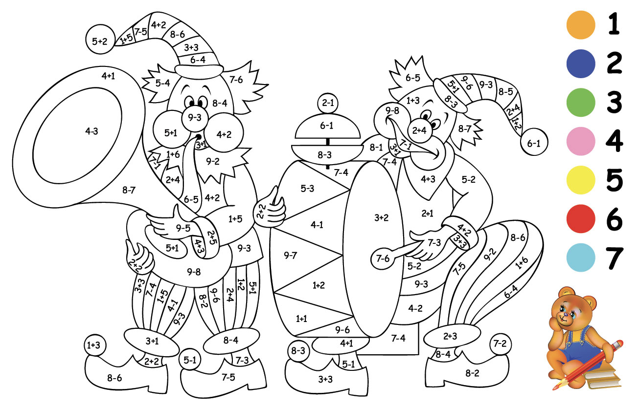 Jeu De Coloriage Coloriage Peinture Dessin Fluo Coloriage - Coloriages jeu : Coloriage-magique2 - 10 Doigts