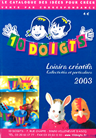 2003