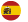 Español