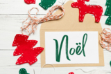 Noël