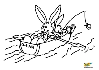 Lapin58 - Coloriages animaux - Coloriages - 10doigts.fr