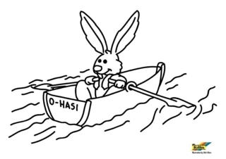 Lapin73 - Coloriages animaux - Coloriages - 10doigts.fr