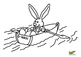 Lapin n54 - Coloriages animaux - Coloriages - 10doigts.fr