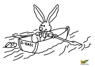 Lapin n61 - Coloriages animaux - Coloriages - 10doigts.fr