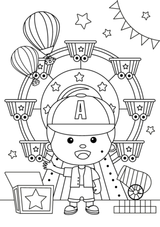 Carnaval-16 - Coloriages cirque - Coloriages - 10doigts.fr