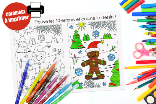 coloriage jeu 7 erreurs noel enfants gratuit imprimer - Activités manuelles carterie - 10doigts.fr
