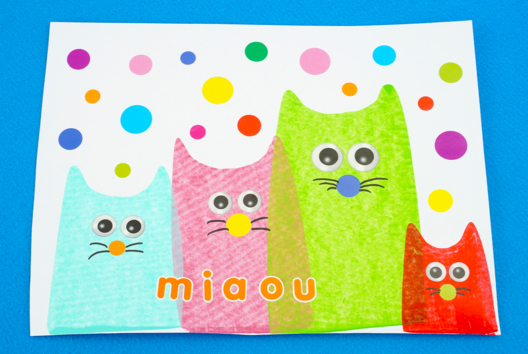 peinture raclette chat facile enfant activite - Activités manuelles animaux - 10doigts.fr