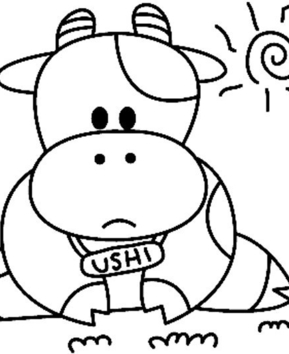 Vache 04 - 10doigts.fr