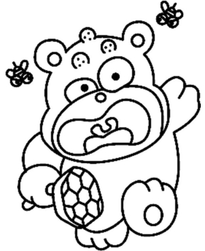 Ourson 029 - 10doigts.fr