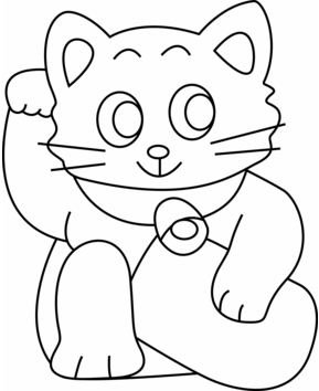 Chat 09 - 10doigts.fr