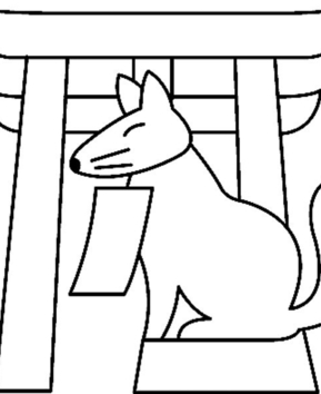 Chat 21 - 10doigts.fr