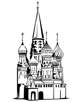 Saint Basile - 10doigts.fr