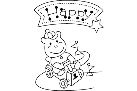 Coloriage Hippopotame05 – 10doigts.fr