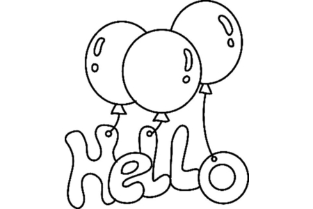 Coloriage Ballon 04 – 10doigts.fr