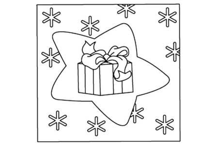Coloriage Cadeau 03 – 10doigts.fr