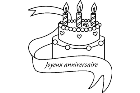 Coloriage Gâteau 18 – 10doigts.fr