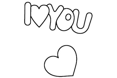 Coloriage Fête des mères cœur 05 – 10doigts.fr