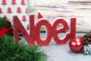 décoration de noel - Objets en bois Noël – 10doigts.fr