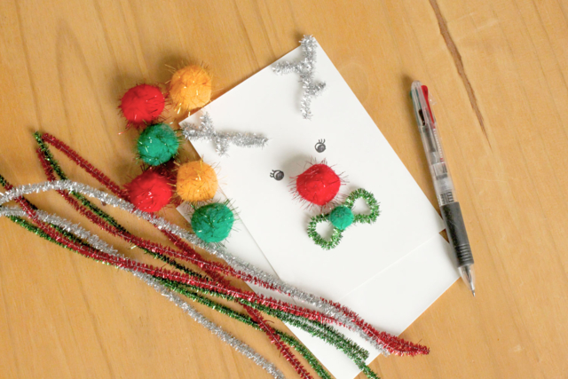carte pompons - Pompons pour bricolage créatif - 10doigts.fr