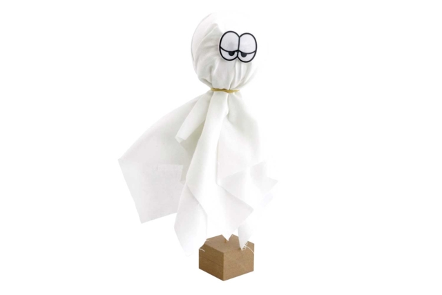 Fantome coupon tissu - Coupons de tissus - 10doigts.fr