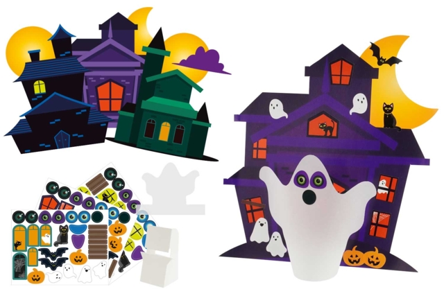 Manoirs hantés lumineux - Set de 3 manoirs - Kits créatifs Halloween - 10doigts.fr
