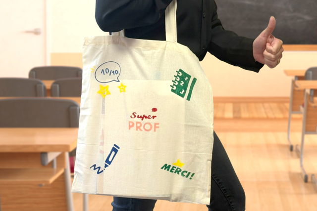 Tote bag super prof - Marqueurs textile : customisez vos vêtements et accessoires avec créativité - 10doigts.fr
